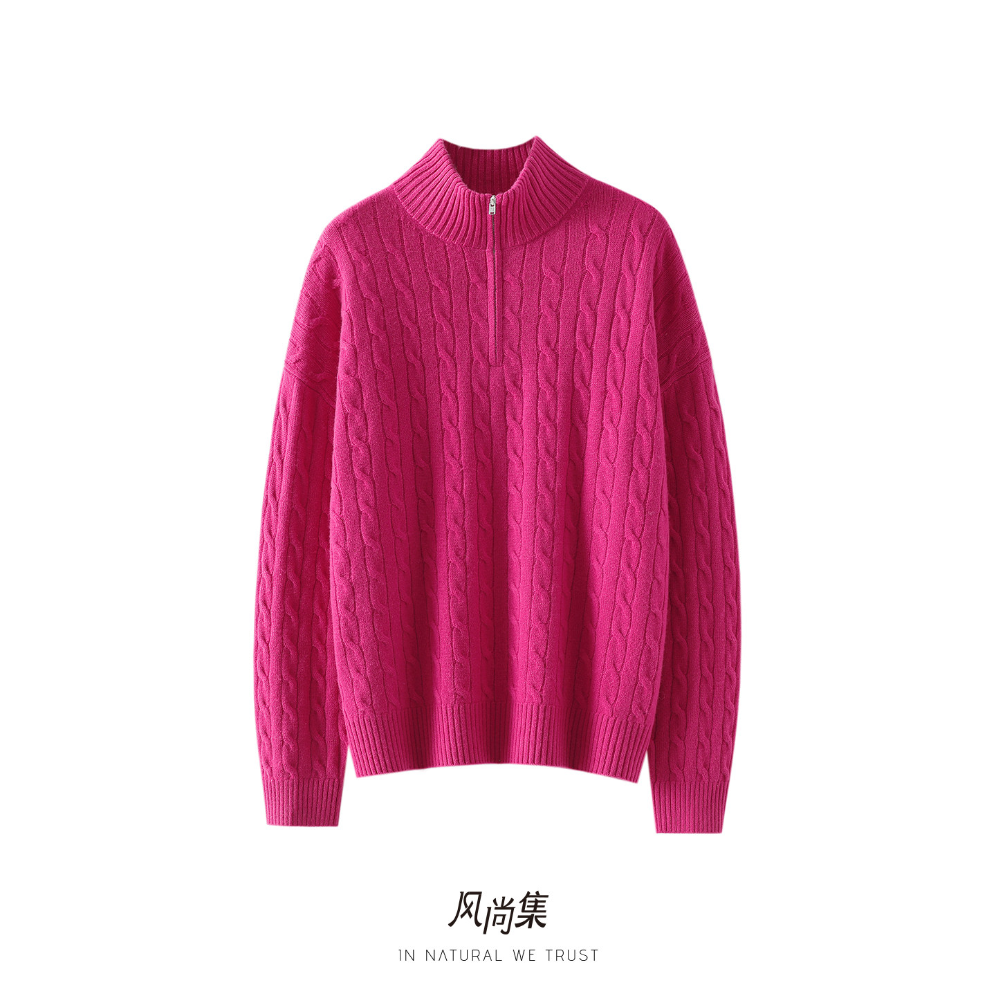 上身太气质！加厚高端羊绒羊毛衫女半高领拉链绞花针织衫毛衣宽松