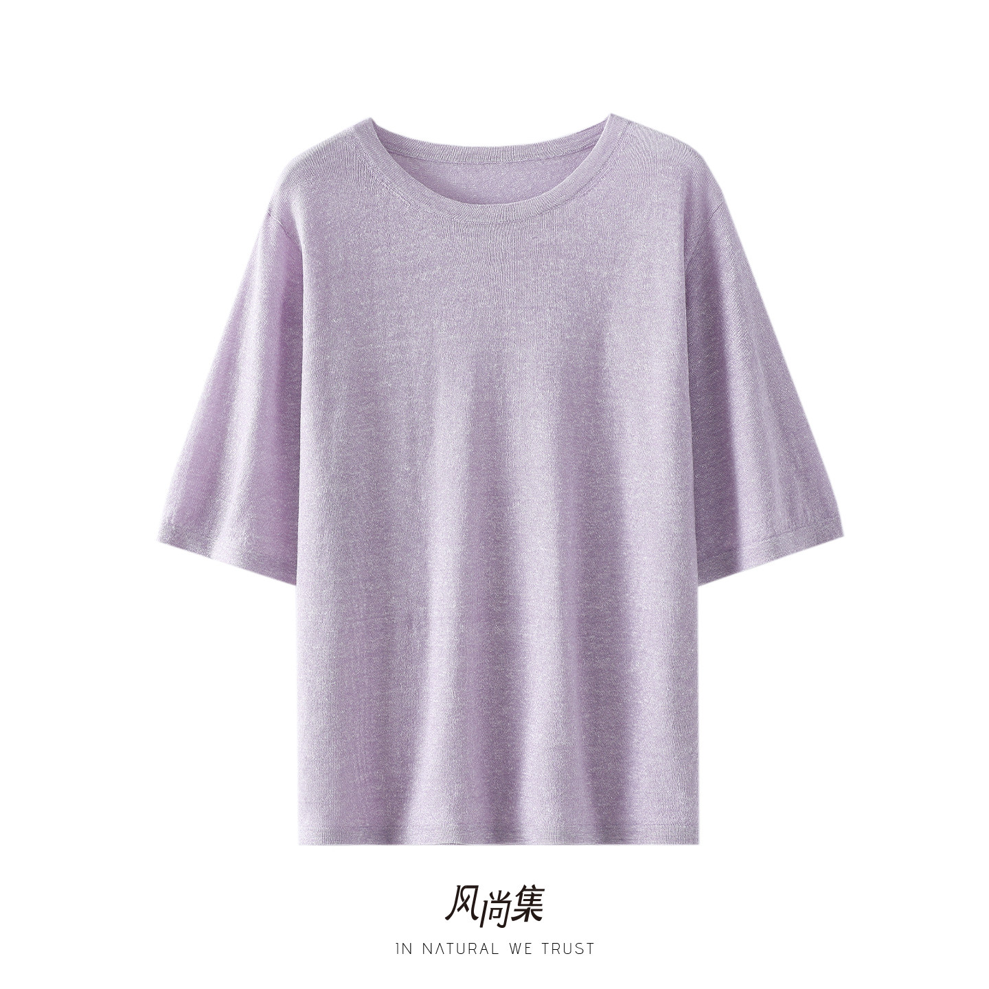 风尚集官方高端亚麻羊毛衫女