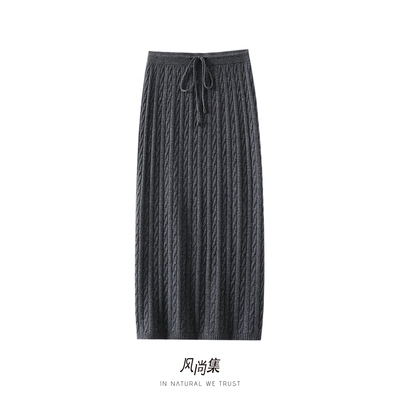风尚集高端羊绒羊毛裙子女