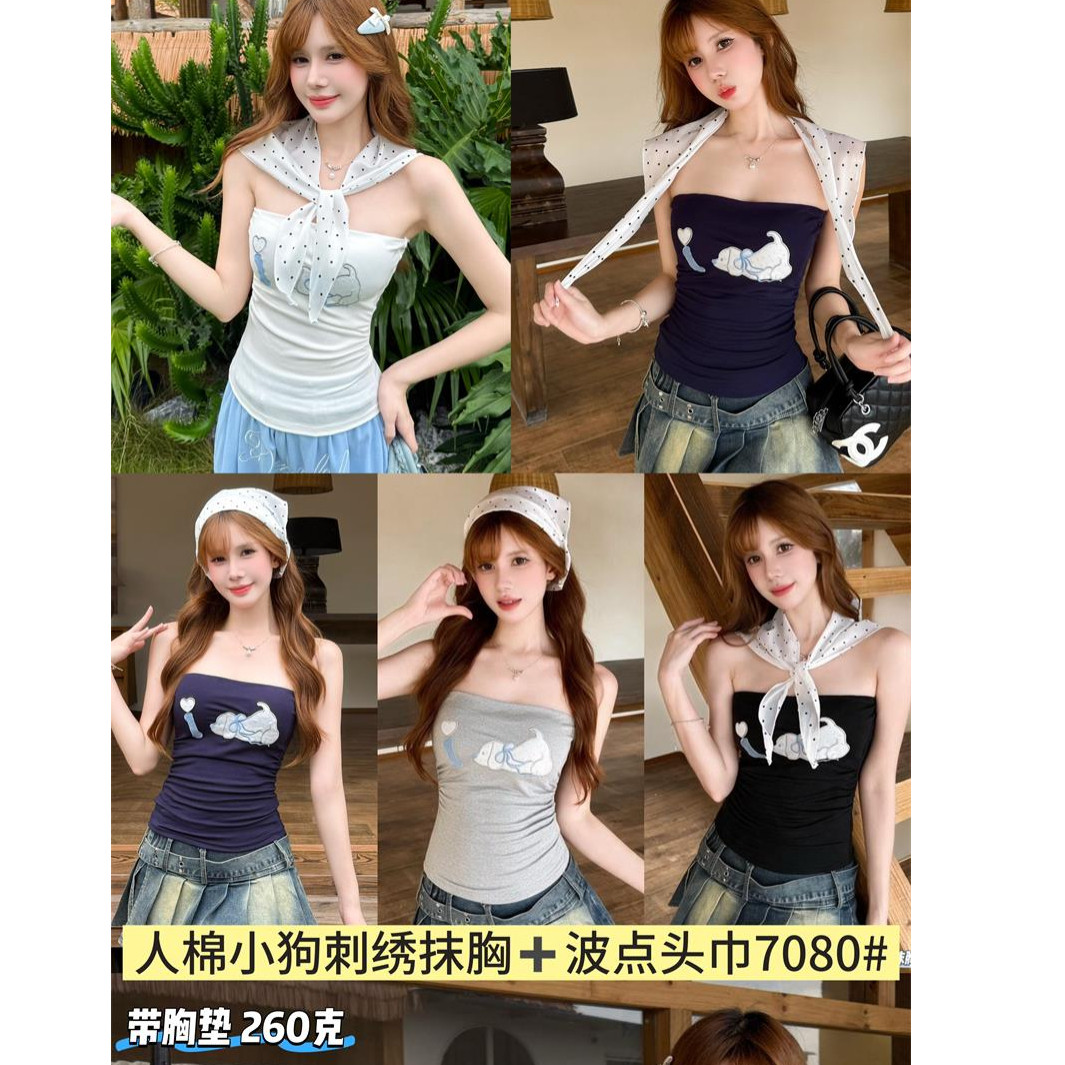 丝巾小狗抹胸甜辣少女氛围感上衣
