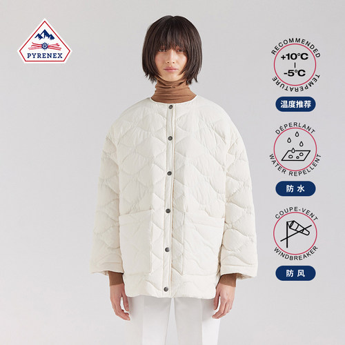 Pyrenex女士中长款羽绒服