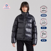 羽绒服VINTAGE Pyrenex男女同款 160周年纪念款 MYTHIC