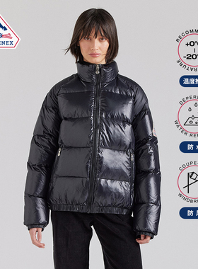 Pyrenex男女同款160周年纪念款羽绒服VINTAGE MYTHIC