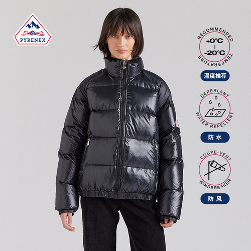 PYRENEX160周年纪念款羽绒服