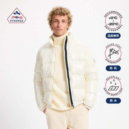 Pyrenex160周年纪念款羽绒服