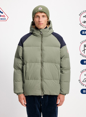 Pyrenex 男女同款羽绒服加厚保暖复古连帽羽绒外套 RETRO STEN