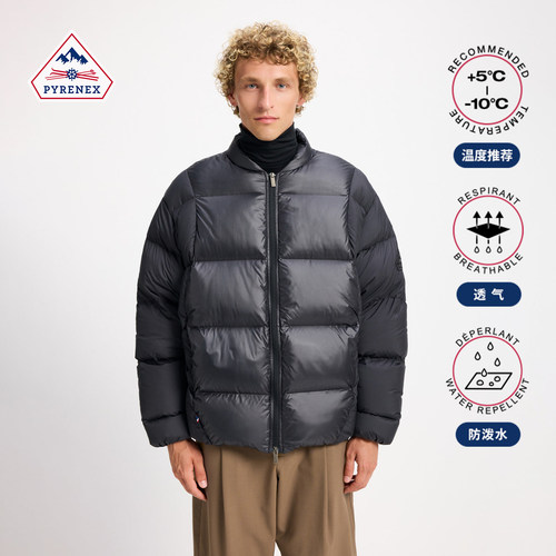 Pyrenex男女同款羽绒服