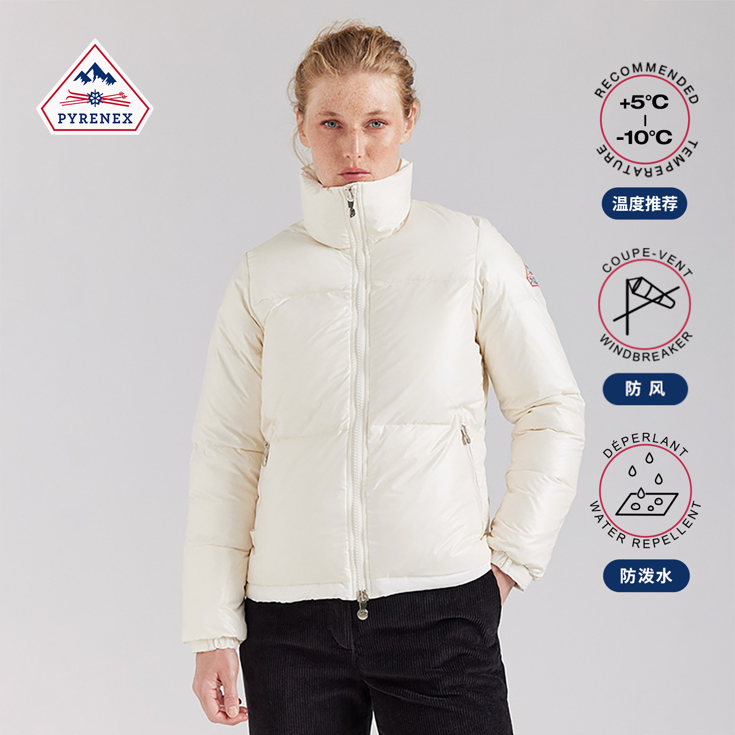 Pyrenex 女士羽绒服复古风格羽绒外套保暖夹克  GOLDIN