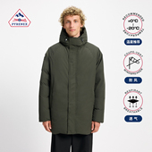 Pyrenex SPARK 连帽派克外套 男士 羽绒服法国鸭绒防风透气长款
