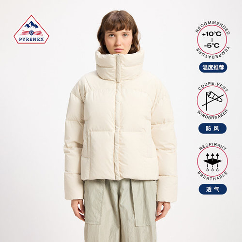 Pyrenex女士防水防风羽绒服