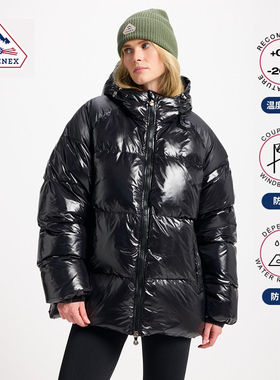 Pyrenex 男女同款羽绒服加厚保暖宽松连帽羽绒外套 STEN