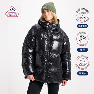 Pyrenex 男女同款羽绒服加厚保暖宽松连帽羽绒外套 STEN