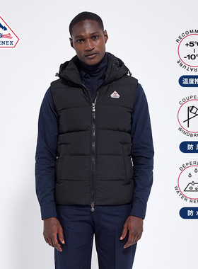 Pyrenex 男士羽绒马甲SPOUTNIC MINI RIPSTOP VEST 连帽外套22年