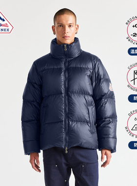 Pyrenex男女同款羽绒服SHIFT 复古休闲高领保暖外套23年