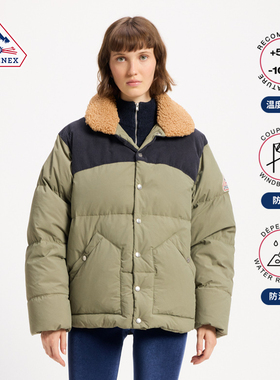 Pyrenex 男女同款羽绒服法国鸭绒防风保暖夹克外套 FIERY