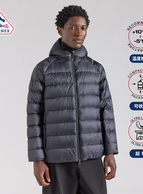 Pyrenex 男士法国鸭绒防水轻便排骨羽绒服羽绒服 ARIAL HOODED