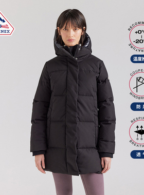 Pyrenex 连帽防水保暖户外法国鸭绒女士羽绒服24年新 PHENIX 3