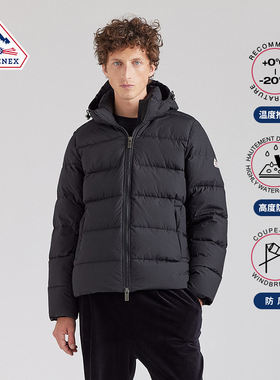 Pyrenex 男士防水保暖鸭绒羽绒服24年 SPOUTNIC MINI RIPSTOP 2