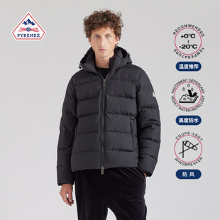 男士 RIPSTOP 防水保暖鸭绒羽绒服24年 MINI SPOUTNIC Pyrenex