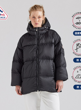 Pyrenex 男女同款羽绒外套法国鸭绒连帽羽绒服24年STEN 3 RIPSTOP
