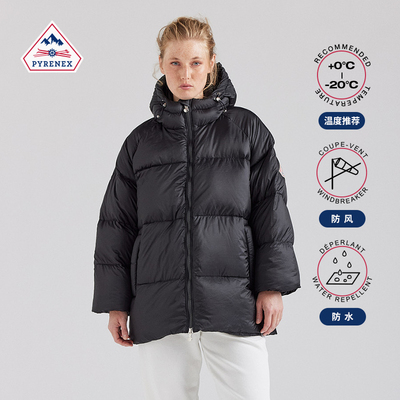 PYRENEX男女同款羽绒服