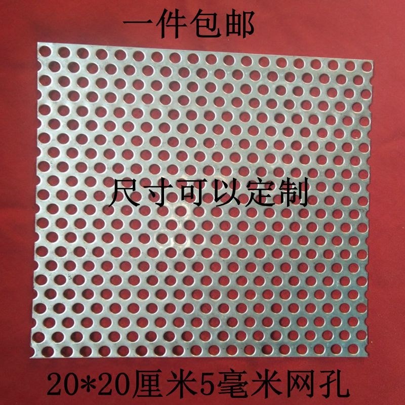 弯下水道过滤网板防排水侧折树叶隔渣不锈钢地漏网堵型l地户外沟 户外/登山/野营/旅行用品 生存包 原图主图