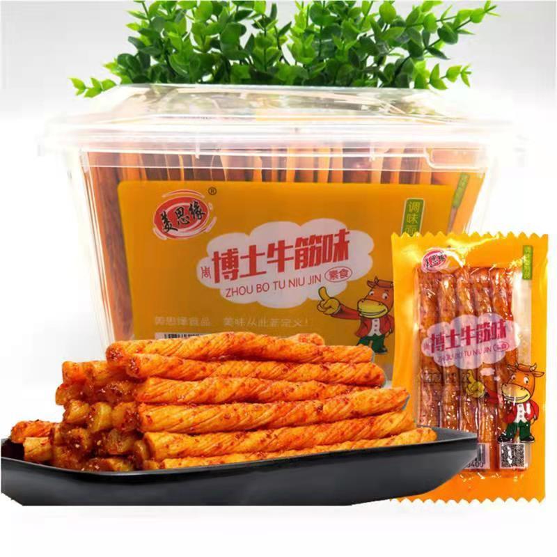 美思缘辣条牛筋牛筋辣条香辣零食辣棒怀旧休闲小吃解馋小零食