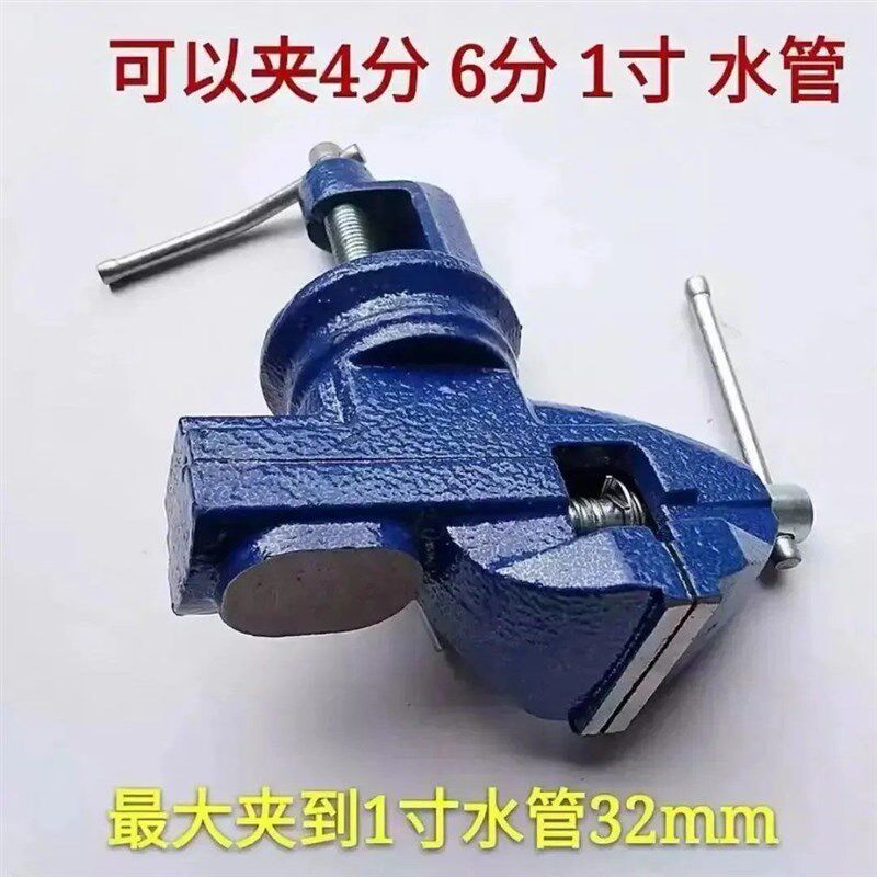 管开牙器攻牙器o水管绞牙器 绞丝器绞板器板牙
