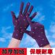 秋冬季 保暖手套女士骑行开车加厚加绒薄绒防风防寒弹力五指蝴蝶结