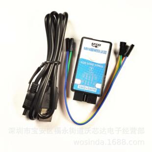 STM32/GD32/STM8单片机MCU脱机编程器离线下载编程烧录器mini版