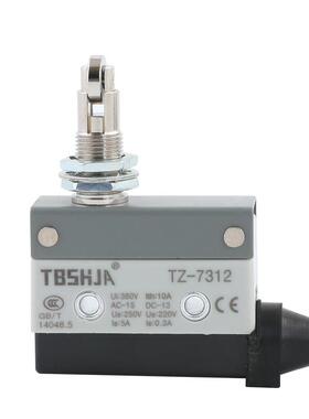 行程限位微动开关TZ AZ-7311 7312 7310 7121 7141 7144 7100银点