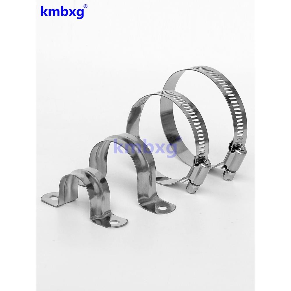 304不锈钢喉箍卡箍抱箍管夹管卡骑马卡扣强力水管软管电线杆固定