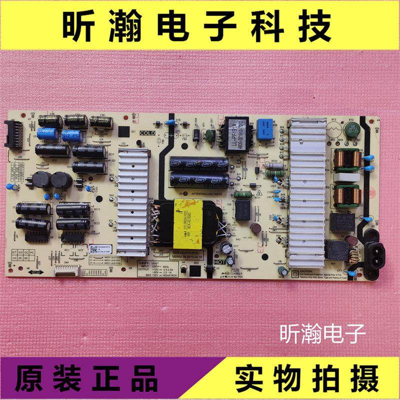 原装创维65Q40电源板5835-L6J210-0000/0010 MKDY-00/01/02 L6J21,3C数码配件,USB多功能数码宝,淘宝优惠券,粉丝福利购,淘宝优惠卷