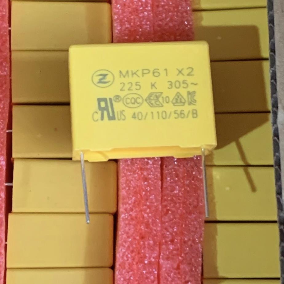 中星安规电容X2 MKP61 225K 305V P=27.5 电源滤波电容 2.2uF