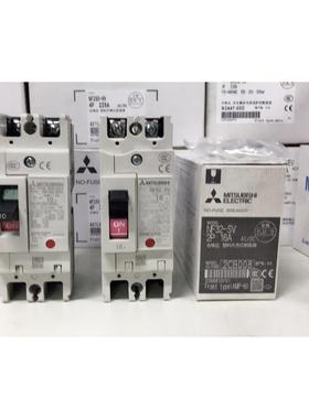 塑壳断路器正品塑壳断路器NF32-SW SV NF63-CW CV 2p 3p 60504032