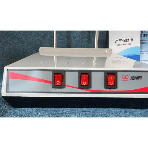 ZF-1型台式三用紫外分析仪/紫外灯/QS/可计量