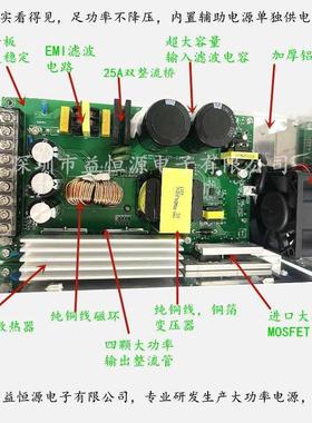 12v24v48v36V1000W工业电源led开关电源36v设备电机大功率变压器