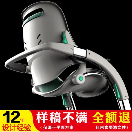 d建模代做工业产品外观模型设计maya人物场景犀牛建模IP渲染效果