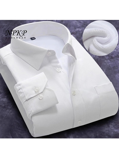 长袖保暖白衬衫男士2025秋冬款潮流修身商务正装纯色抗皱免烫男装
