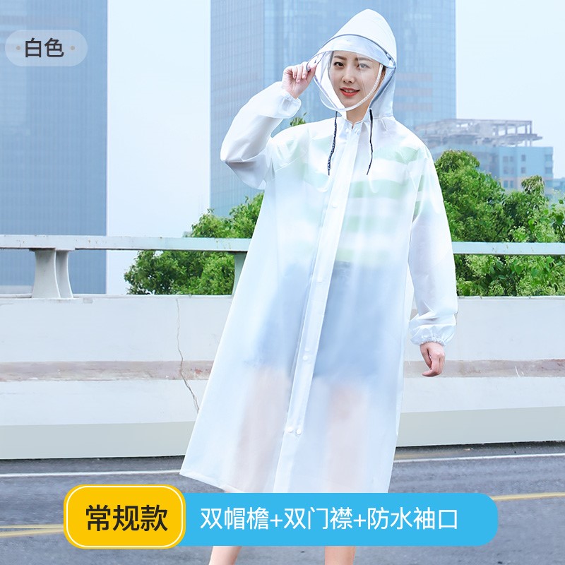 带袖子的雨披f带袖子的大人雨衣女防水电动车可穿脱自行车骑行连