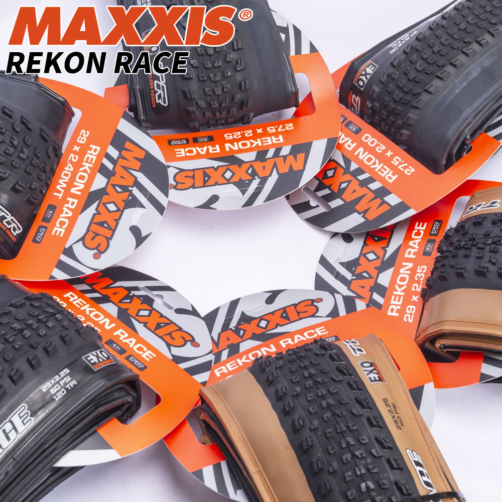 玛吉斯27.5X2.25山地越野轮胎