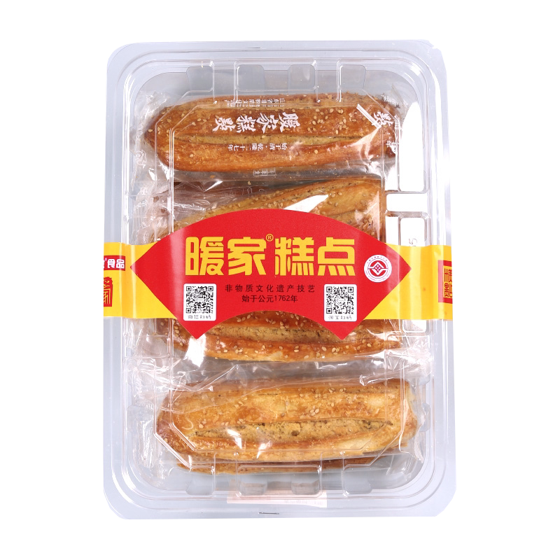 椒盐老式鞋底酥糕点暖家酥饼