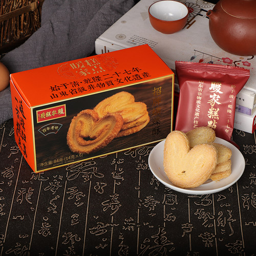 暖家糕点蝴蝶酥马蹄酥