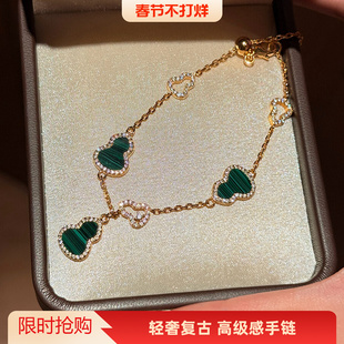 S925银复古孔雀石福禄葫芦手链女纯银春夏轻奢小众高级感精致手串