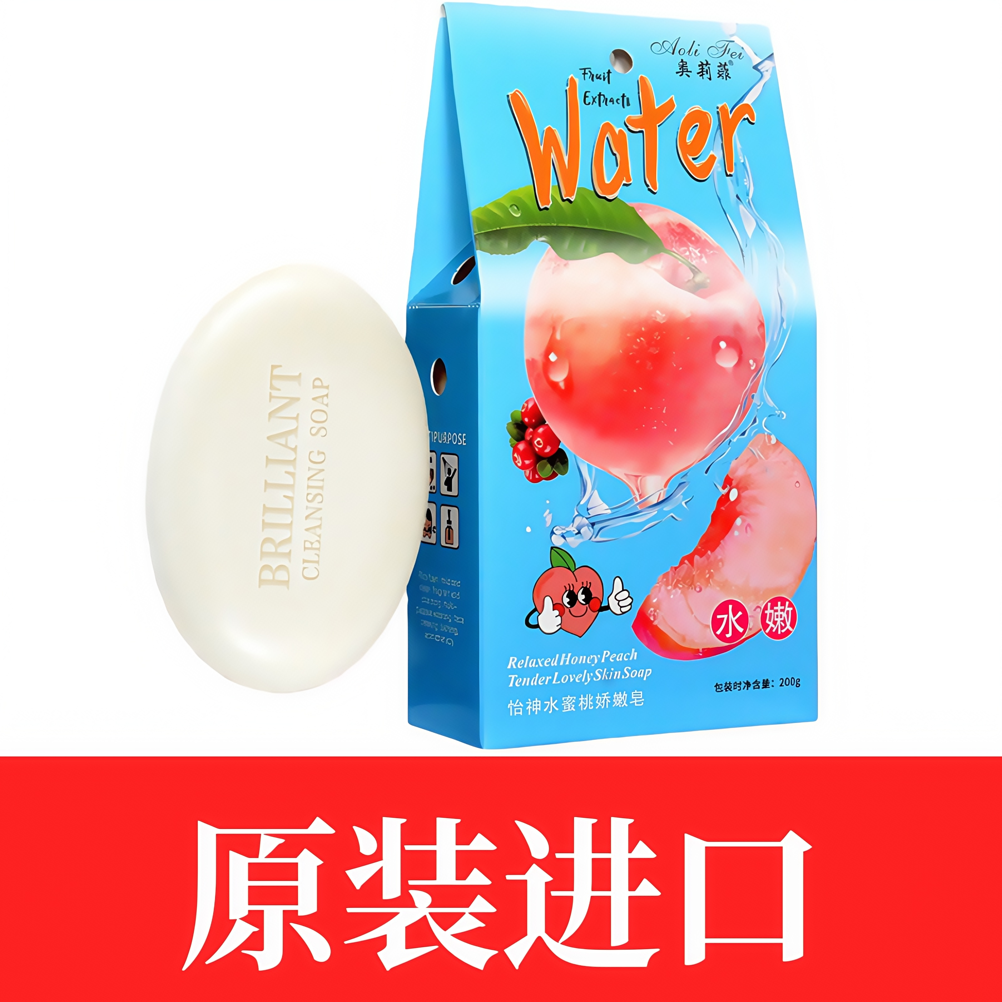 商超同款美国原装进口水果水香皂净含量200g家用实惠装水果味香皂