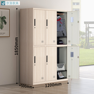 需定制更衣柜员工柜收纳柜铁皮柜多门带锁健身房宿舍浴室换衣柜带