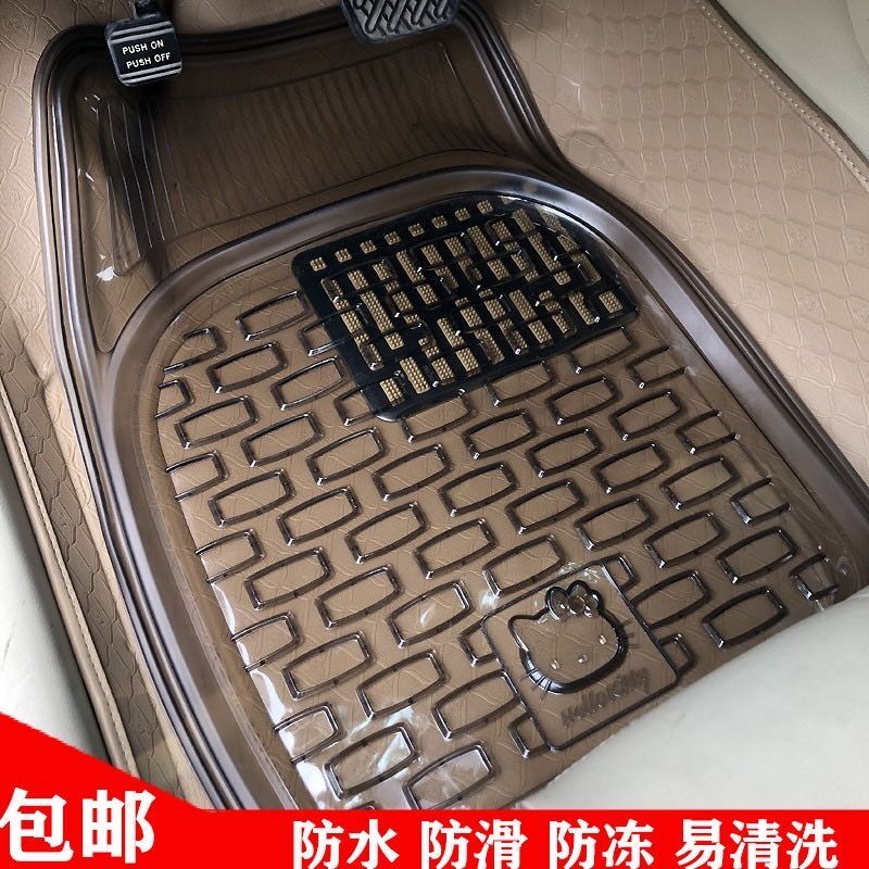 适用于汽车防水透明塑料PVC环保无味脚垫本田雅阁CRV缤智凌派