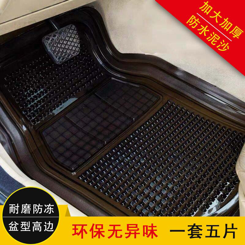硅胶防水防滑塑胶汽车脚垫
