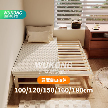 实木儿童床排骨架床板多功能可折叠可收缩沙发床书房抽拉式隐形床