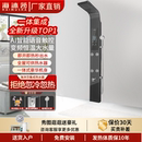 花洒速热恒温家用即热式 海沐莎集成热水器一体式 电热水器智能声控